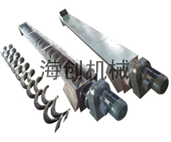螺旋輸送機